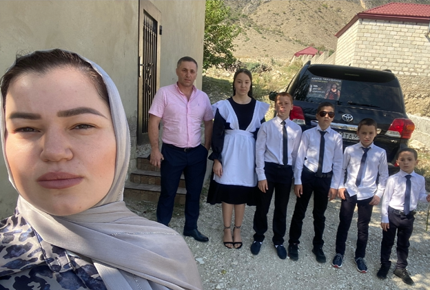 Многодетная семья Магомедовых из Гергебильского района является ярким примером гармонии, любви и взаимопонимания